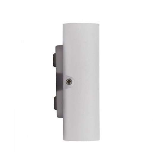 kinkiecik.pl Kinkiet zewnętrzny biały KINVER 26 2118181001 Nordlux