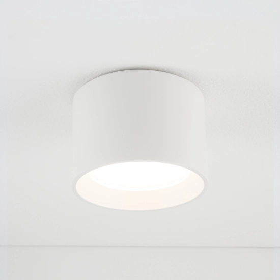 Lampa punktowa MAUN 10481 IP54 Nowodvorski - zdjęcie 7