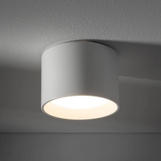 Lampa punktowa MAUN 10481 IP54 Nowodvorski - zdjęcie 2