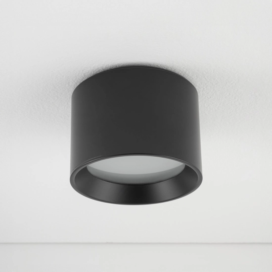 Lampa punktowa MAUN 10482 IP54 Nowodvorski - zdjęcie 6