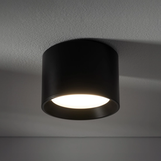 Lampa punktowa MAUN 10482 IP54 Nowodvorski - zdjęcie 2