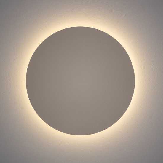 Kinkiet RING LED L beżowy 12654 Nowodvorski - zdjęcie 2