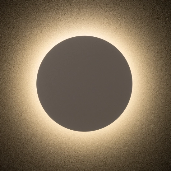 Kinkiet RING LED M beżowy 12655 Nowodvorski - zdjęcie 2