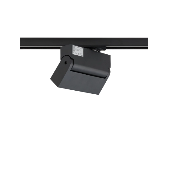 Lampa do szynoprzewodów PROFILE FOCUS LED 9W, 4000K 7622 Nowodvorski - zdjęcie 3