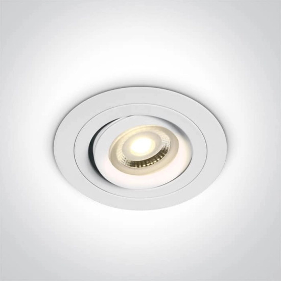 kinkiecik.pl Oprawa podstropowa The Dual Ring GU10 Range 11105ABG/W ONE LIGHT