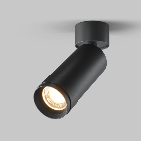 Lampa sufitowa Focus Zoom C055CL-L12W3K-Z-B Maytoni - zdjęcie produktu