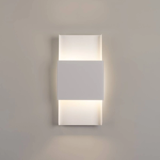 Kinkiet DURLIN biały SL.1352 SOLLUX LIGHTING