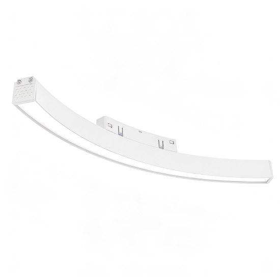 Lampa magnetyczna LED DDCX-20A 13W 3000K biała | do systemu LL-20B 1595DL DOMENO LIGHTING - zdjęcie produktu