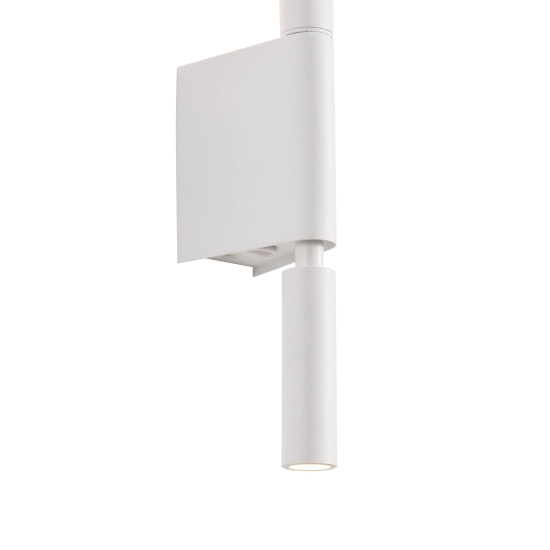 Lampa ścienna EXPLORE biała 43 cm MB81806-WH Step into design
