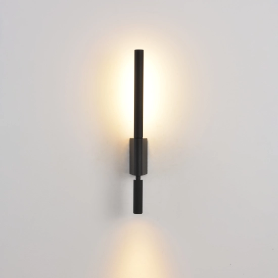 Lampa ścienna EXPLORE czarna 43 cm MB81806-BK Step into design