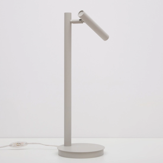 SOPEL lampka szary beż 41476 Sigma