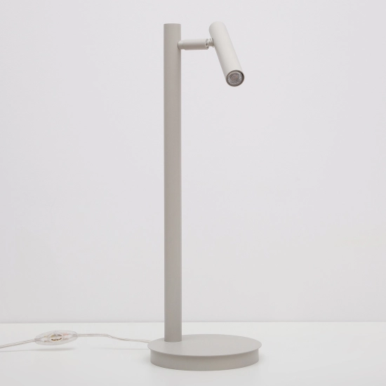 SOPEL lampka szary beż 41476 Sigma