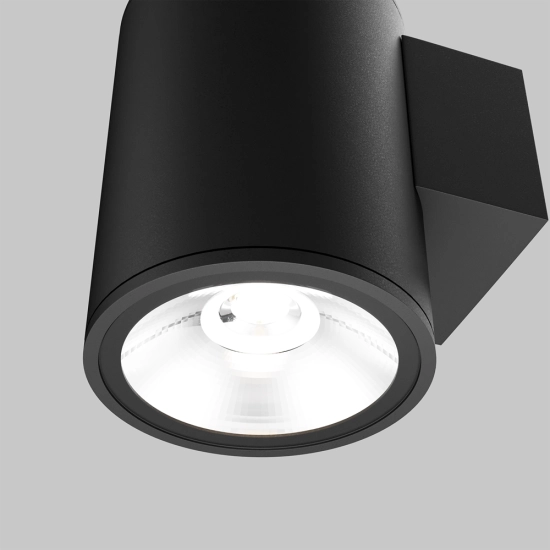 Lampa ścienna (kinkiet) Shim O303WL-L5GF3K IP65 Maytoni - zdjęcie dodatkowe 1