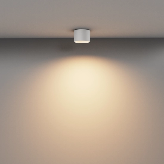 Lampa sufitowa Vega C089CL-8W3K-W Maytoni - zdjęcie dodatkowe 3