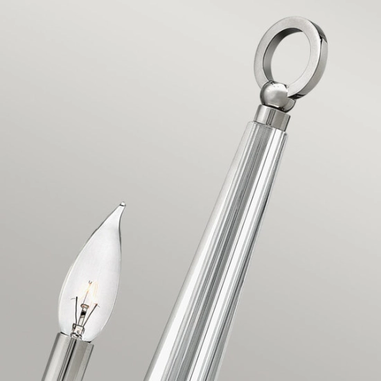 Kinkiet Ascher – 1 źródło światła QN-ASCHER1 Elstead Lighting