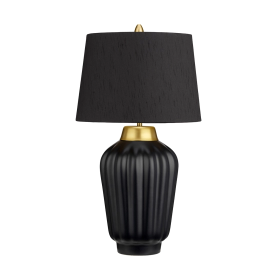 kinkiecik.pl Lampa stołowa Bexley – 1 źródło światła – Czarna/ Szczotkowany mosiądz QN-BEXLEY-TL-BKBB Elstead Lighting