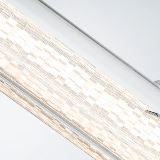 Kinkiet Espada – Polerowany chrom QN-ESPADA-2W-PC Elstead Lighting