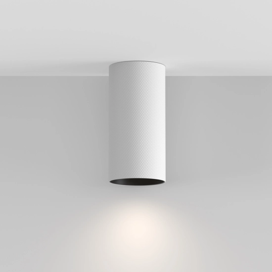 Lampa sufitowa Artisan C080CL-01-GU10-W Maytoni - zdjęcie dodatkowe 2