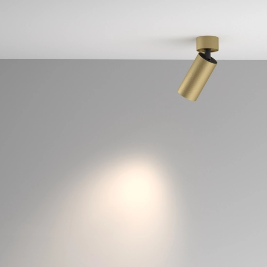 Lampa sufitowa Artisan C082CL-01-GU10-MG Maytoni - zdjęcie dodatkowe 3