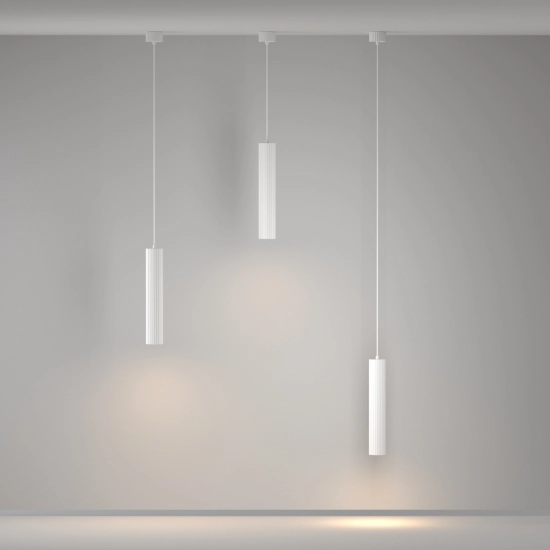 Lampa wisząca Calipso P106PL-01-GU10-W Maytoni - zdjęcie dodatkowe 1