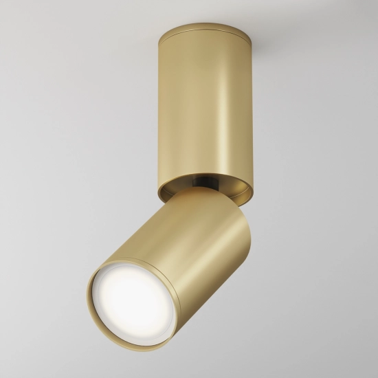 kinkiecik.pl Plafon Focus C051CL-01G Maytoni