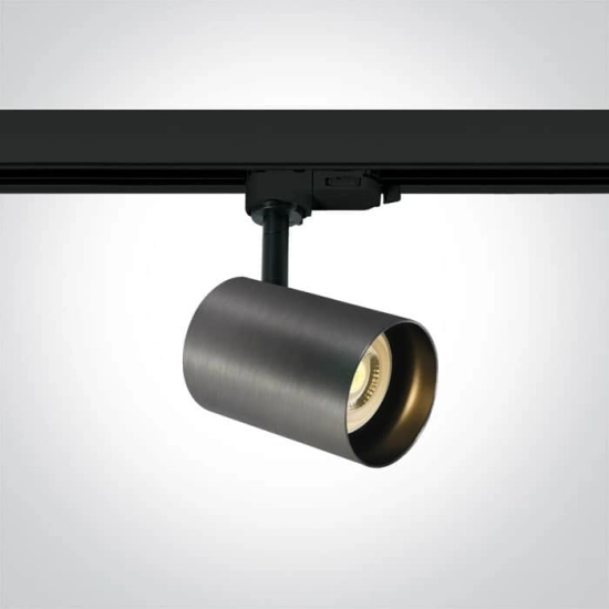 kinkiecik.pl Reflektor 10W Dark Light GU10 Track Spot Range 65105NT/MG ONE LIGHT
