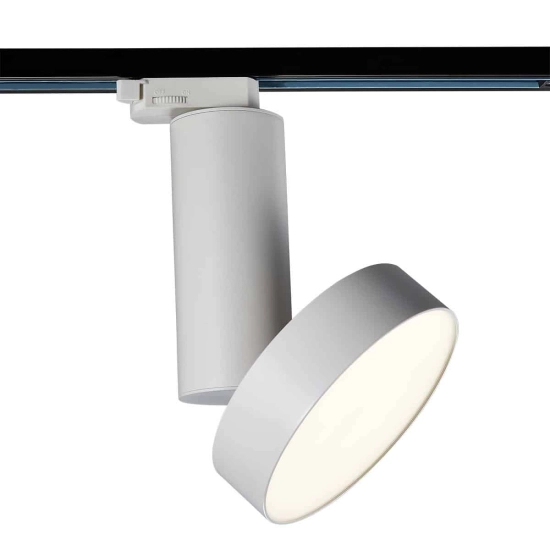 Reflektor do szyny Futura White L 4000K TL73021/18W 4000K WH ITALUX - zdjęcie produktu