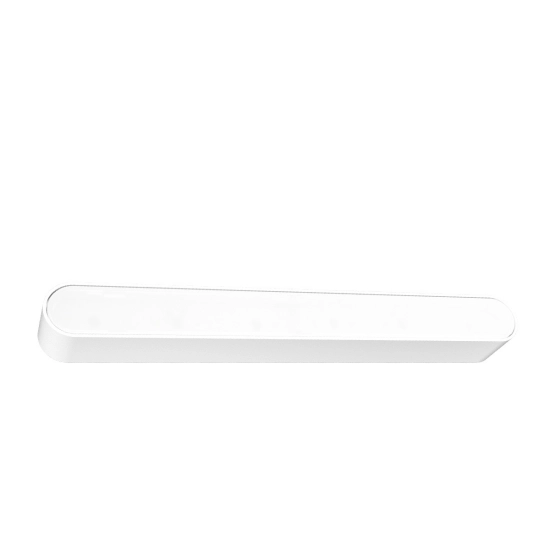 Reflektor Magnetic Slim Lumo 12W LED 4000K biały LP-646-MAG SLIM 12W 4WH Light Prestige