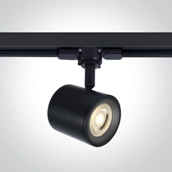 kinkiecik.pl Reflektor The GU10 Track Spots 65520T/B ONE LIGHT