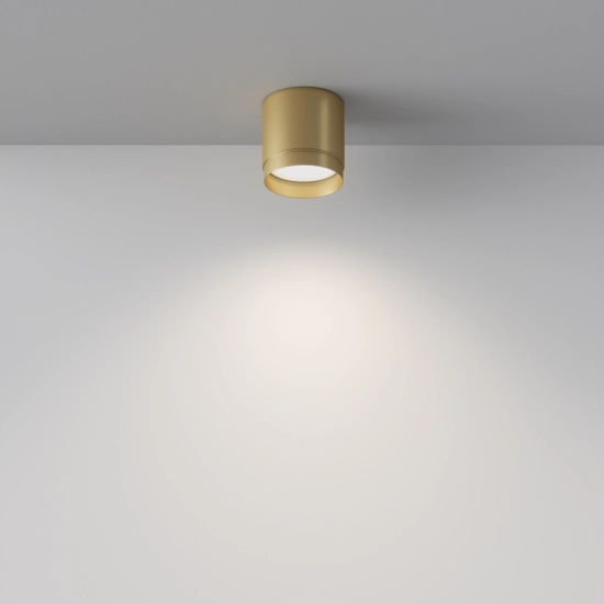 Lampa sufitowa Polar C088CL-GX53-MG Maytoni - zdjęcie dodatkowe 2