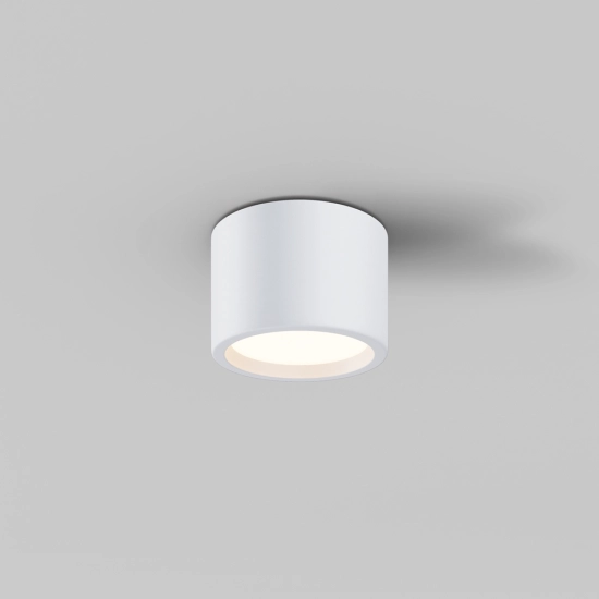 Lampa sufitowa Hydra C090CL-10W3K-W Maytoni - zdjęcie produktu