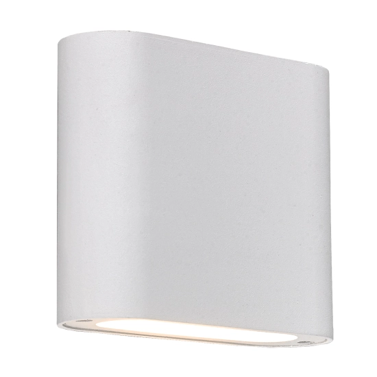 Sapri kinkiet czarny IP54 LP-1556/1W WH Light Prestige - zdjęcie produktu