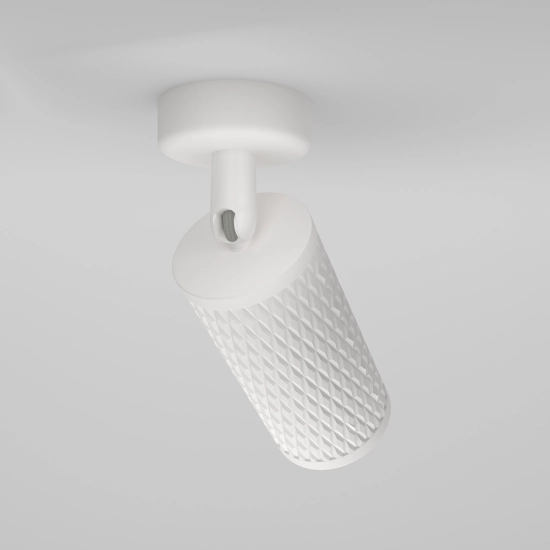 Plafon Focus Design C034CL-01W Maytoni - zdjęcie dodatkowe 2