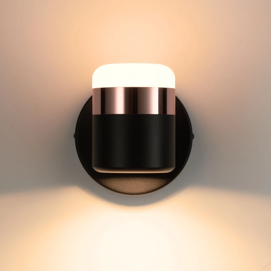Lampa ścienna POCCO LED czarna 14 cm - zdjęcie produktu