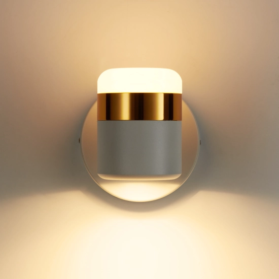 Lampa ścienna POCCO LED biała 14 cm - zdjęcie produktu