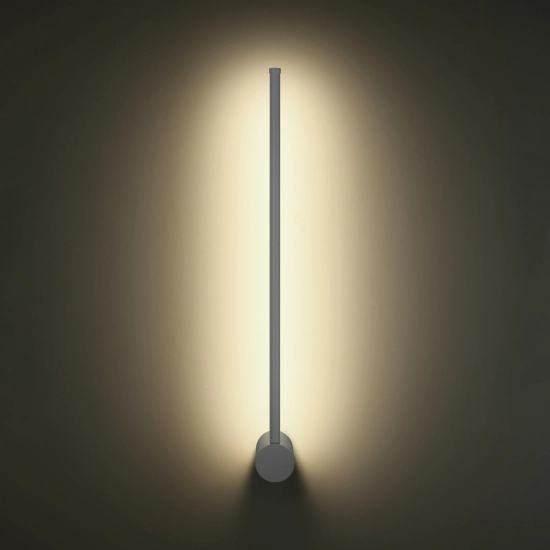 Lampa ścienna SPARO 60 cm LED biała - zdjęcie produktu