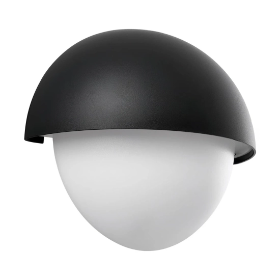 Kinkiet zewnętrzny Scorpius Maxi Round IP44 czarny 2518401003 Nordlux