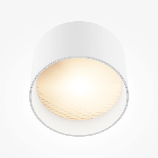 Lampa sufitowa Vega C089CL-8W3K-W Maytoni - zdjęcie dodatkowe 1