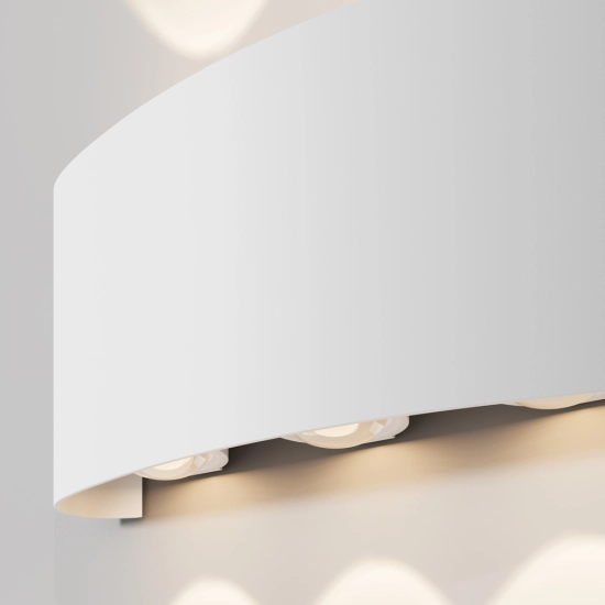 Kinkiet Wall Lamp Strato O417WL-L6W3K Maytoni - zdjęcie dodatkowe 6