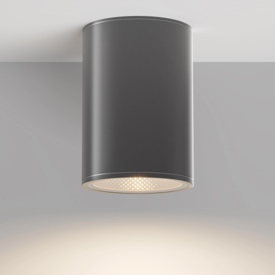 Plafon BAR O306CL-L12GF IP65 Maytoni - zdjęcie dodatkowe 8