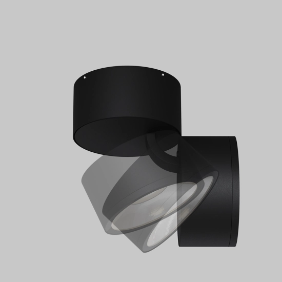 Lampa sufitowa Spin O310CL-L5GF3K IP54 Maytoni - zdjęcie dodatkowe 3
