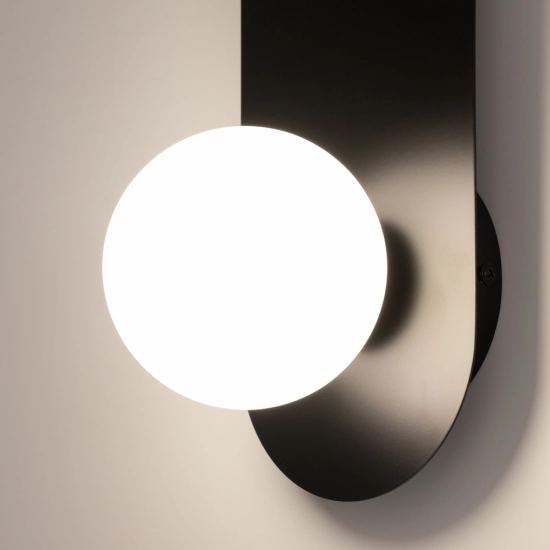 Lampa ścienna (kinkiet) Bao MOD419WL-01B Maytoni - zdjęcie dodatkowe 7