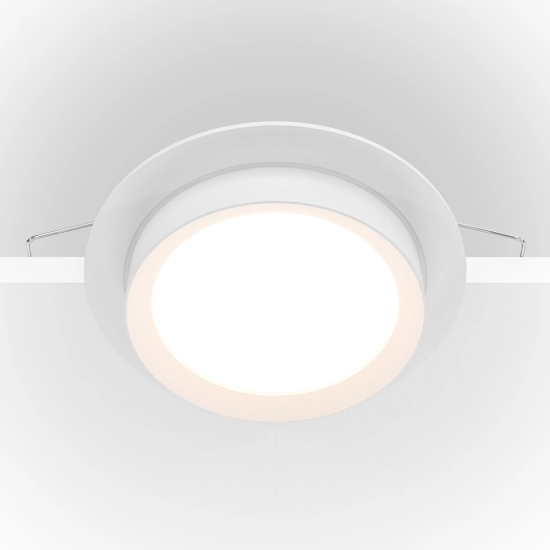 Oprawa podstropowa Downlight Hoop DL086-GX53-RD-W Maytoni - zdjęcie dodatkowe 1