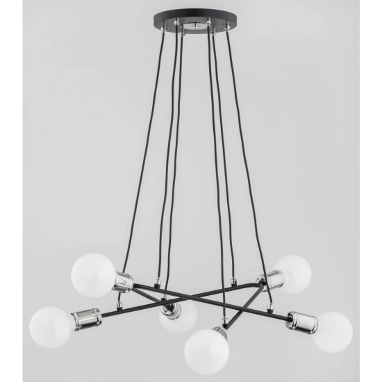 kinkiecik.pl Lampa wisząca VIVIA 62122 6x60W/E27 ALFA
