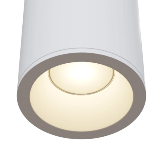 Plafon Zoom C029CL-01W IP65 Maytoni - zdjęcie dodatkowe 1