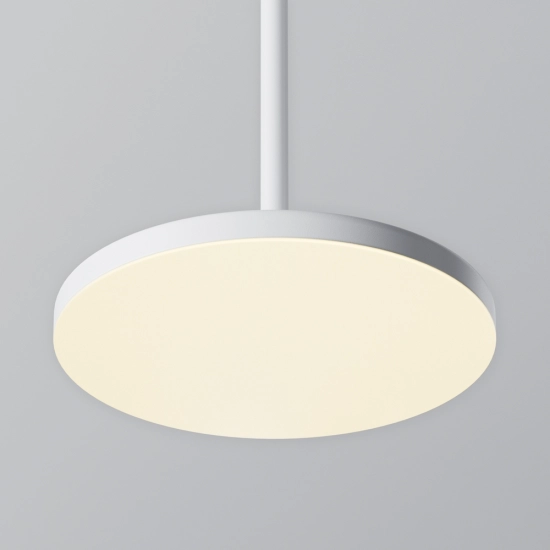 Lampa wisząca Plato P076PL-L12W3K-W Maytoni - zdjęcie dodatkowe 1