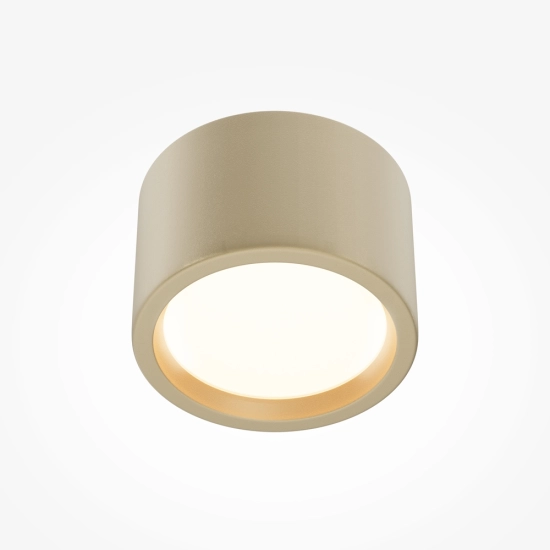 Lampa sufitowa Hydra C090CL-10W3K-MG Maytoni - zdjęcie dodatkowe 1