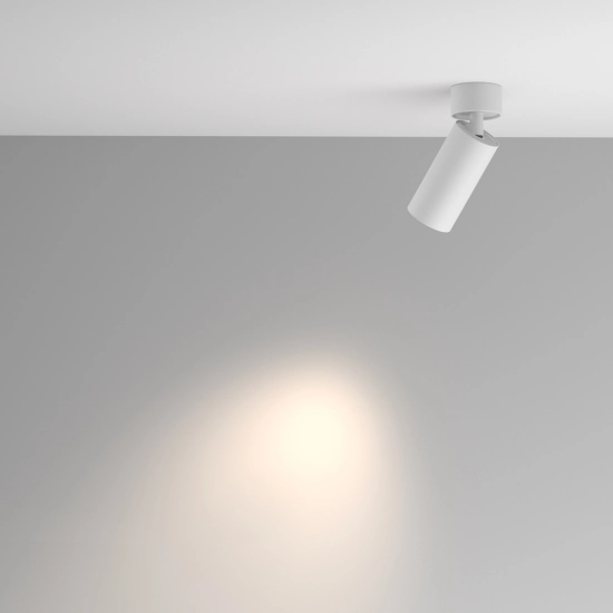 Lampa sufitowa Artisan C082CL-01-GU10-W Maytoni - zdjęcie dodatkowe 3