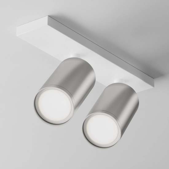 Plafon Focus C051CL-U-2WS Maytoni - zdjęcie produktu
