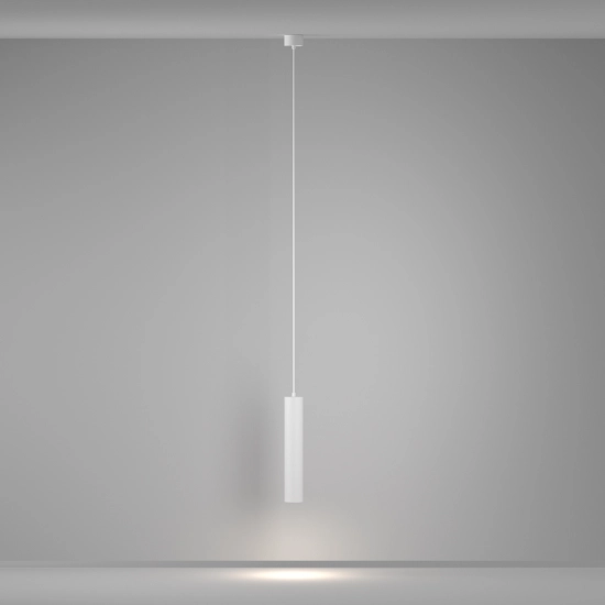 Lampa wisząca Artisan P082PL-GU10-W Maytoni - zdjęcie dodatkowe 4